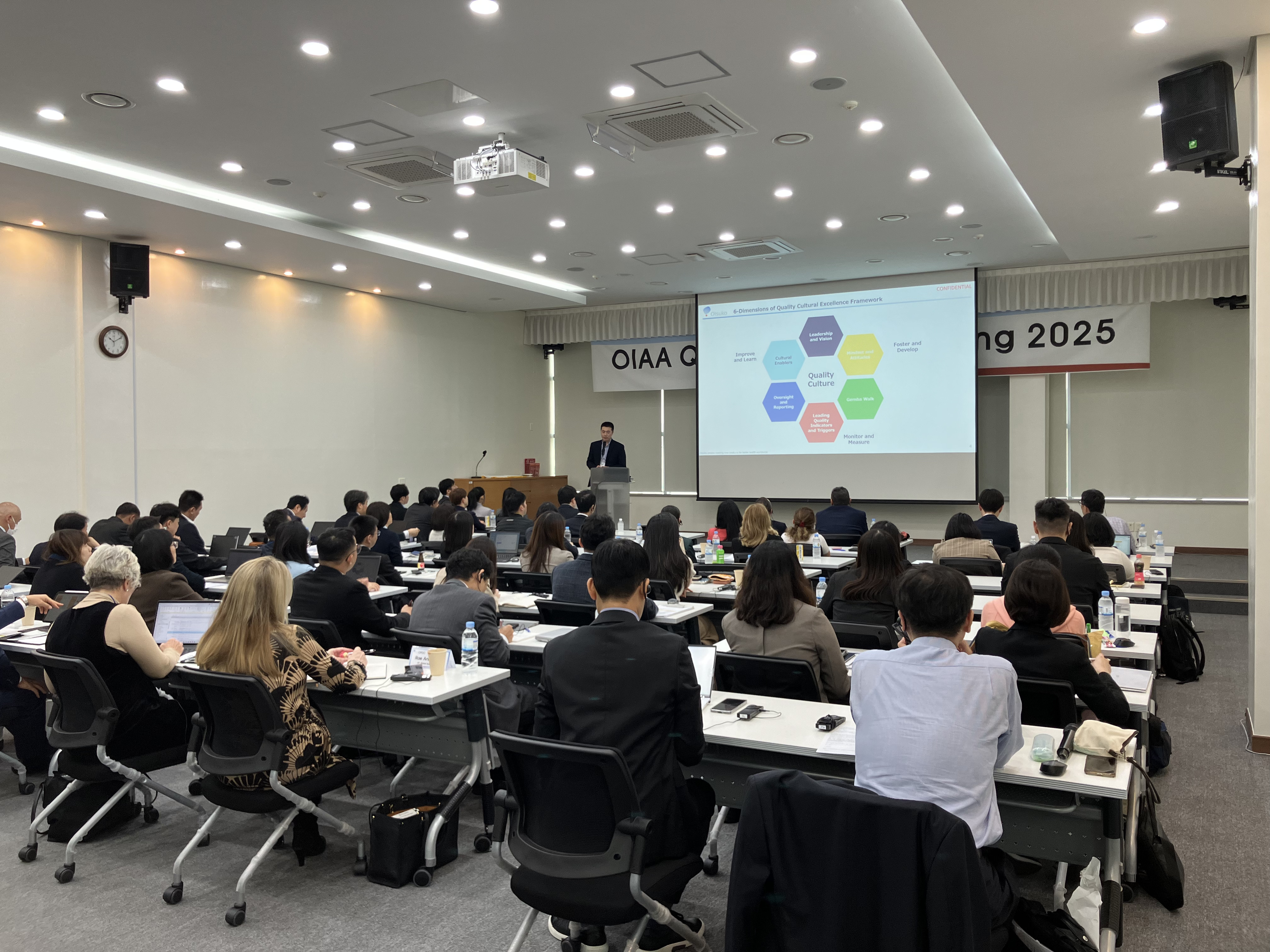 中国大冢本部与子公司共同出席2025年日本大冢OIAA地区QA经理会